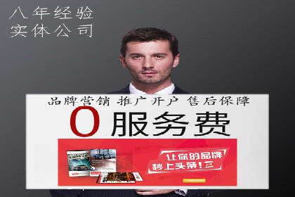 推广竞价实战技巧：从成功案例中汲取经验